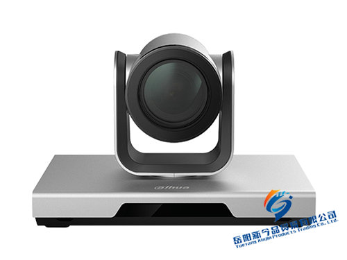 國內(nèi)大華會議電視終端DH-VCS-TS5100