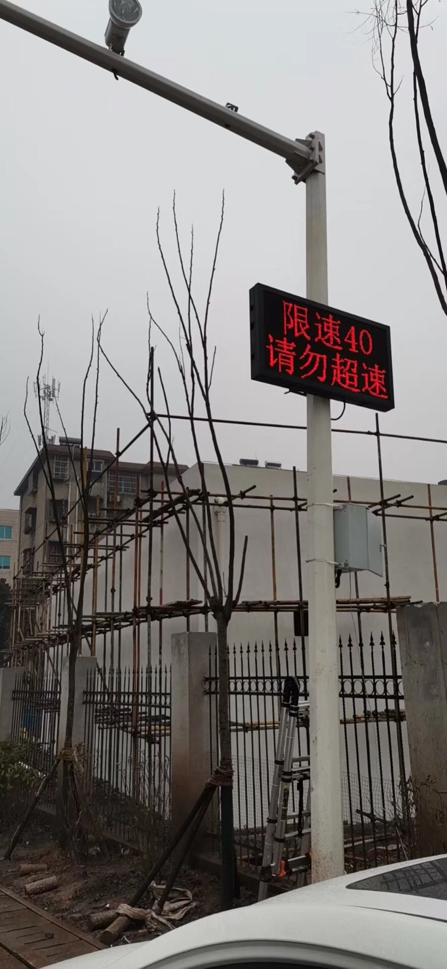 岳陽港物局車輛測速項(xiàng)目2019年 