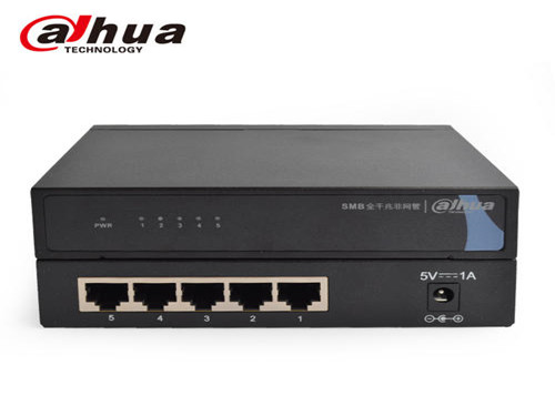 大華SMB5口全千兆交換機DH-S3000C-5GT