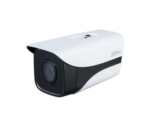 中文大華400萬紅外定焦槍型網絡攝像機DH-IPC-HFW4433M-I1-0360B