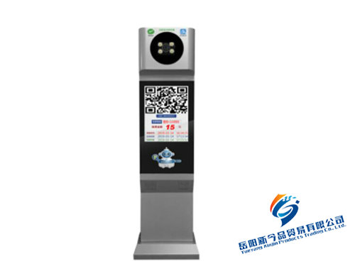 車牌識(shí)別