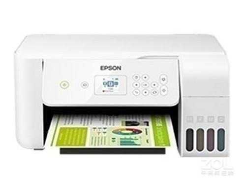 愛普生噴墨一體機 EPSON L3167 無線