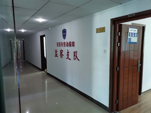 岳陽市勞動局LED電子屏投影儀綜合布線