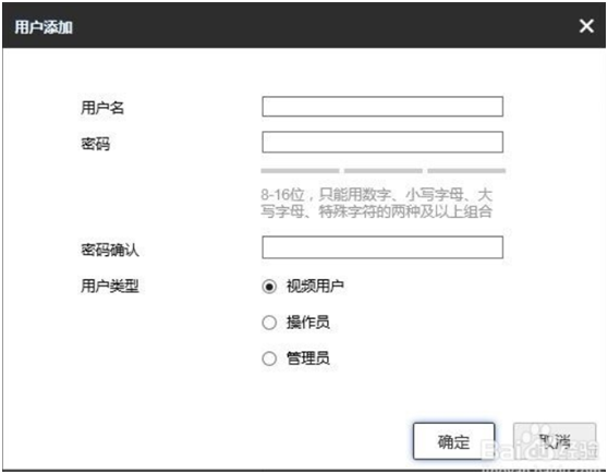 岳陽(yáng)新今品貿(mào)易有限公司,湖南弱電系統(tǒng)工程,湖南建筑智能化工程