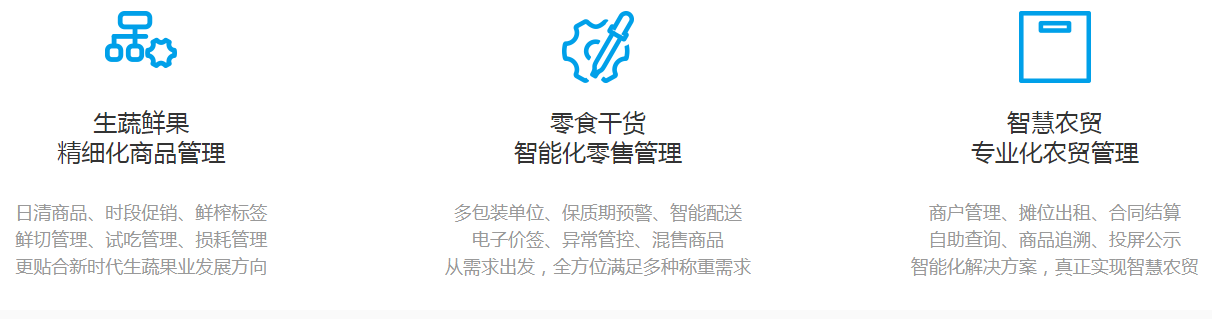 岳陽新今品貿(mào)易有限公司,湖南弱電系統(tǒng)工程,湖南建筑智能化工程