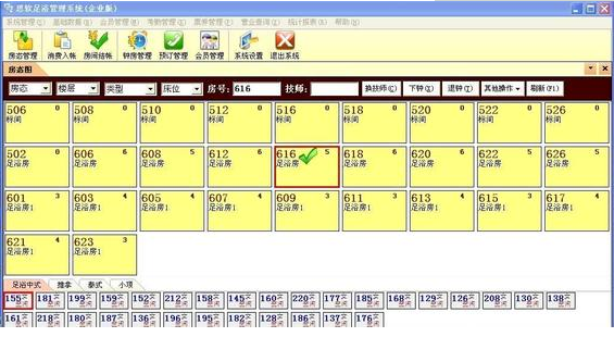 岳陽(yáng)新今品貿(mào)易有限公司,湖南弱電系統(tǒng)工程,湖南建筑智能化工程